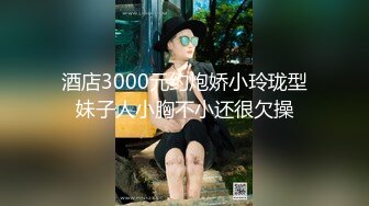 【OnlyFans】逃亡JJ爱KK，狂干群P，大型淫乱场面，两人真实夫妻，女的身材超级棒，群p的场面太过震撼 100