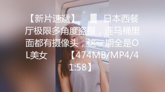 混浴温泉3P操翻超正母女~