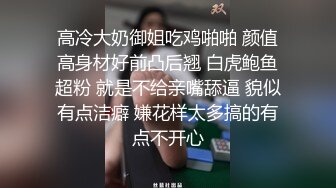 愛豆傳媒 IDG5497 大屌猥瑣男迷奸懲罰漂亮女室友 小曼