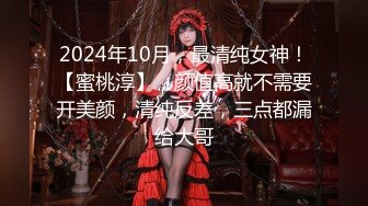 【新片速遞】  6-27最新流出乐橙云酒店偷拍❤️第一次开房的学生情侣男朋友问她鸡巴大不大，妹子还挺矫情的干几下就喊疼