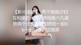 和小女友在家里大干一番