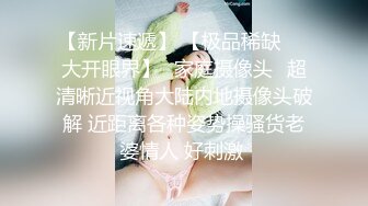 ✿性感黑丝大长腿✿这双美腿可以当大家的福利姬嘛？红边黑丝漂亮小姐姐撅着大屁屁被无套输出骚逼操漏了家里发大水了