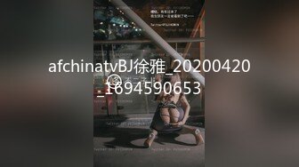 7/15最新 性爱新作挥别羞涩的性时光高校生的情欲回忆爆操校花美女VIP1196