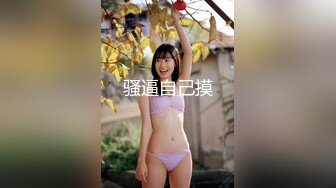  极品TS美人妖「lin002200」第29弹和金主爸爸在监狱皮带风的情趣酒店约会