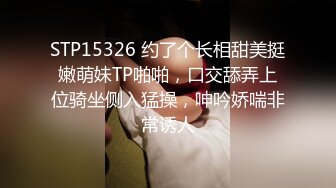 那个跳拉丁舞的美少妇全程露脸应狼友要求裸体来一段性感舞蹈，掰开骚穴看特写