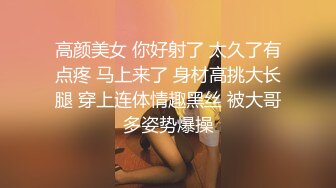 办公楼女厕全景偷拍 几位美女职员的各种极品美鲍鱼