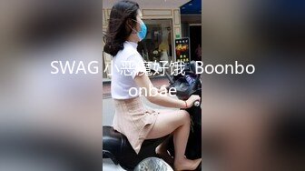 杏吧&天美传媒联合出品-TM0013-吃不完的早餐-突袭爆草沙发上的大奶子女友