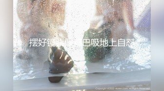 【超顶❤️户外露出】性感小猫咪✨ 最新5月Vip流出公园勾引路人摸穴 搭摩托露出兜风 满满艳福 户外一姐天花板 (2)