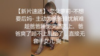  乖乖的无毛逼露脸小母狗让小哥各种玩弄抽插，小屁股撅的好高插的好深