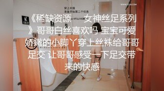  年轻少妇酒店和相好的幽会“哥，你怎么这么厉害呢”完美露脸