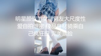 STP31490 起点传媒 性视界传媒 XSJKY075 借用女友的身体来抵债 张雅婷(小捷) VIP0600