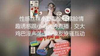 气质小美女 身材高挑 口交齐活 花样多 干的就是一个爽