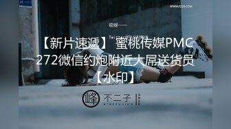 Al&mdash;杨幂 假阳具满足自己