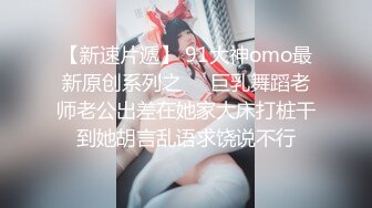 ❤️真枪实弹折磨女奴！宁波SM玩女虐奴大神【抹香琼爸爸】最新私拍视图，啪啪蜡烛油封逼阴道榨汁扩肛下蛋各种花样玩穴