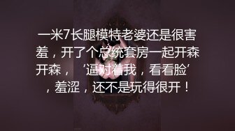 “我闻到骚味了，好多水啊”淫荡对白有趣良家人妻