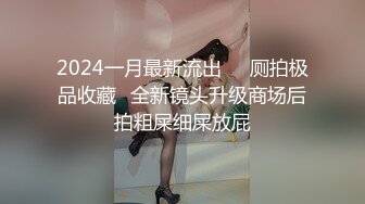 【最新酒店偷拍??速插啪啪】爆操销魂女友 身材不错的女友闭着眼睛忘情做爱很享受 无套爆射 超清4K原版