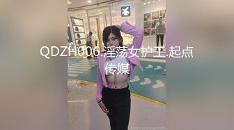 豐滿眼鏡胖妹雙女秀互摸互舔 其中一個還是處女掰開逼逼給你看 很是誘惑喜歡不要錯過