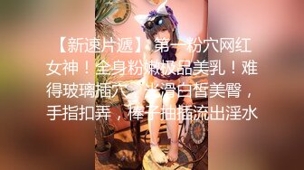 绝对领域 LY-050 《少女陪睡亦赎罪》上司背锅遭辞退-少女陪睡来赎罪