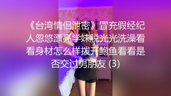 草莓视频 cm-112 丰满可爱的美少女口交和热情来取悦她的男人-驯鹿女孩