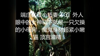 00后健身学生，敏感的要尿尿，比例太完美