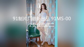 4/9最新 颜值区美女主播沦陷在狼友的礼物攻势之下最后还脱光VIP1196