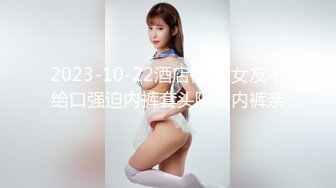  绝对极品！G奶美乳女神下海！粉嫩大乳晕超柔软，揉捏巨乳抖动，掰开粉穴特写手指扣弄