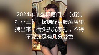 大神潜入酒店隔板女厕近距离侧拍美女尿尿出来拍脸4K高清版