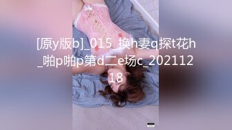  网红女神潮喷淫娃小水水发现风骚小女友在浴室紫薇 把她操喷了，黑丝美腿女神极度淫骚