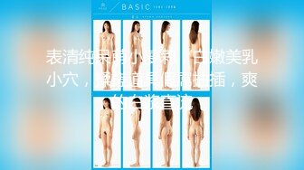 第一坊美女主播蘿莉萌妹黃瓜胡蘿蔔大秀(VIP)