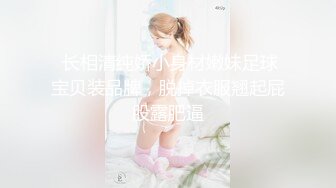 坐标0316母狗