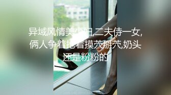 【足控狂喜】国产清纯美足M小母狗「BlackCatluna」OF露脸私拍 反差婊欲求不满自慰足交性爱多人啪啪