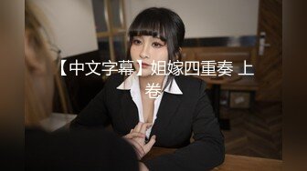 最新TS美人妖网红 甄选1888福利超大合集 第四弹！【357V】 (79)