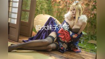 【新片速遞】  麻豆传媒 MCY0101 与巨乳表妹的重聚炮 白靖寒【水印】