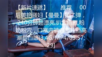 ★网红女神★ 心机少女你的淫荡足球宝贝▌伊一 ▌陪看球赛肏女神 小蛮腰律动榨汁 后入蜜臀抽穴爆射