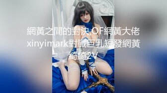 两个黄毛美少女，交换着轮着干 搞3P真是爽上天了