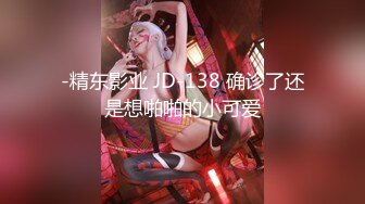 【新片速遞】 【人间胸器❤️极品女神】极品爆乳AV女优『YuuSak』首部自拍无码性爱付费视频 倒吊深喉 无套啪啪 高清1080P版 