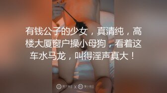 短小精悍 校园小情侣楼梯间啪啪口爆颜射自拍 牛逼啊！射完了还能继续干观感带入感极强