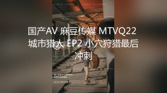 顶级巨乳邻居姐姐『MIO』约我去她家玩到高潮颤抖 四点露出[114P+1V/550M]