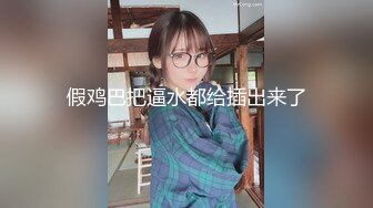 《淫兽按摩院看不见的性爱陷阱》情侣一块去按摩女友被男技师屌了男友毫无察觉