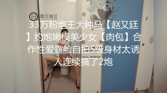 麻豆换妻性爱治疗之旅EP1治疗篇