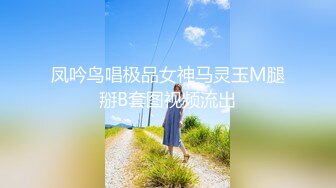 【新速片遞】  七月最新推特浴室福利群流出❤️大神雇佣女女潜入某水上乐园偷拍各种美女浴室换衣洗澡