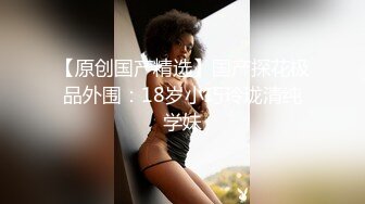 ★☆【最新封神❤️极品乱伦】★☆海角惊现痴女大神与公公乱L-_老公前脚刚走 后脚雯雯就被公公按着一顿狂操 高清720P原档