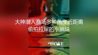 ✿淫欲反差美少女✿清纯小仙女水星记啪啪全程lo鞋小萝莉蜜桃臀轻轻一草就像被捅穿了一样又夹又软的呻吟让人上头