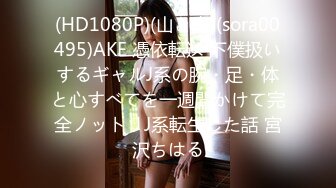 BLX-0018 林嫣 室友的极品嗜精女友 背德性爱日记 麻豆传媒映画