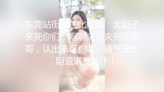 九头身艺术学校女神，下海裸舞玩诱惑，女仆装爆乳好身材，水蛇腰摇摆起来