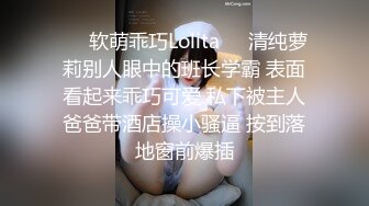 本人比照片还漂亮，喜欢玩王者美少女，撩起长裙各种摸