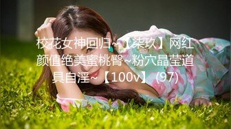 【七天会所选妃】白色旗袍气质美少妇，苗条大长腿黑丝诱惑