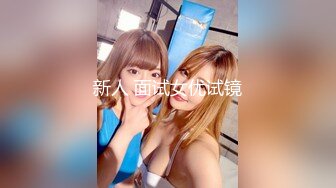 18岁外表小清新美女突然来学校请我吃饭,看完电影问我想不想要