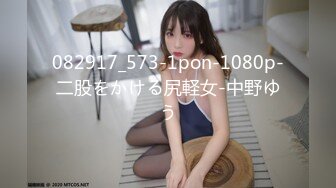 【新片速遞】 大眼红唇小女友露脸口交吃屌，互玩69，无套女上位抽送騒穴用道具刺激阴蒂男友帮忙自慰