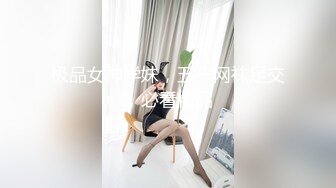 OnlyFan 海外小嫩妹 (2)